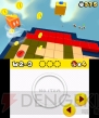 “ニンテンドー3DSカンファレンス 2011”