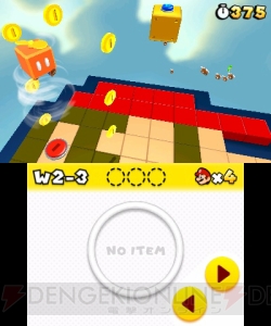 3DSに『どうぶつの森』『トモダチコレクション』『ガールズモード』登場！ “ニンテンドー3DSカンファレンス 2011”3DSファーストパーティ編