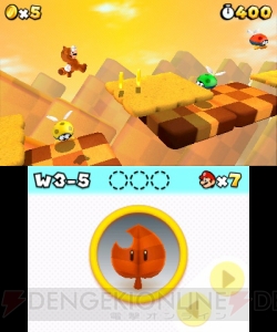 3DSに『どうぶつの森』『トモダチコレクション』『ガールズモード』登場！ “ニンテンドー3DSカンファレンス 2011”3DSファーストパーティ編