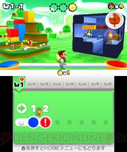 3DSに『どうぶつの森』『トモダチコレクション』『ガールズモード』登場！ “ニンテンドー3DSカンファレンス 2011”3DSファーストパーティ編