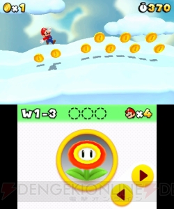 3DSに『どうぶつの森』『トモダチコレクション』『ガールズモード』登場！ “ニンテンドー3DSカンファレンス 2011”3DSファーストパーティ編
