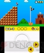 “ニンテンドー3DSカンファレンス 2011”