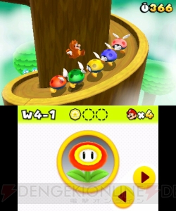 3DSに『どうぶつの森』『トモダチコレクション』『ガールズモード』登場！ “ニンテンドー3DSカンファレンス 2011”3DSファーストパーティ編