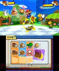 “ニンテンドー3DSカンファレンス 2011”