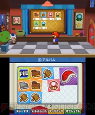 “ニンテンドー3DSカンファレンス 2011”