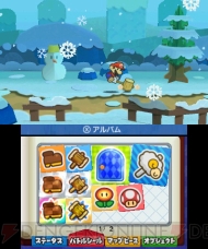 “ニンテンドー3DSカンファレンス 2011”
