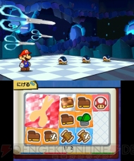 “ニンテンドー3DSカンファレンス 2011”