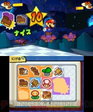 “ニンテンドー3DSカンファレンス 2011”