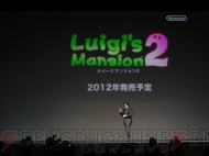 “ニンテンドー3DSカンファレンス 2011”