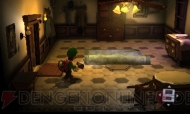 “ニンテンドー3DSカンファレンス 2011”