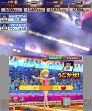 “ニンテンドー3DSカンファレンス 2011”