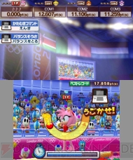 “ニンテンドー3DSカンファレンス 2011”