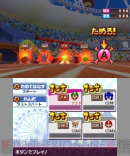 “ニンテンドー3DSカンファレンス 2011”