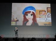 “ニンテンドー3DSカンファレンス 2011”