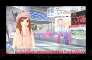 “ニンテンドー3DSカンファレンス 2011”