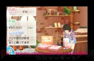 “ニンテンドー3DSカンファレンス 2011”
