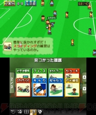 “ニンテンドー3DSカンファレンス 2011”