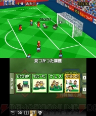 “ニンテンドー3DSカンファレンス 2011”