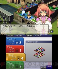 “ニンテンドー3DSカンファレンス 2011”