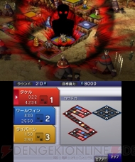 “ニンテンドー3DSカンファレンス 2011”