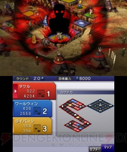 3DSに『どうぶつの森』『トモダチコレクション』『ガールズモード』登場！ “ニンテンドー3DSカンファレンス 2011”3DSファーストパーティ編