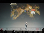 “ニンテンドー3DSカンファレンス 2011”