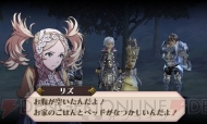 “ニンテンドー3DSカンファレンス 2011”