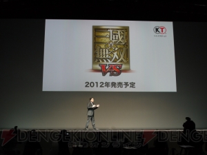 『モンスターハンター4』が電撃発表！ 初音ミクのゲームも登場した“ニンテンドー3DSカンファレンス 2011”3DSサードパーティ編