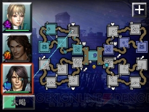 『モンスターハンター4』が電撃発表！ 初音ミクのゲームも登場した“ニンテンドー3DSカンファレンス 2011”3DSサードパーティ編