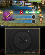 “ニンテンドー3DSカンファレンス 2011”
