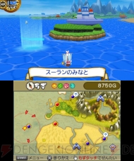 “ニンテンドー3DSカンファレンス 2011”