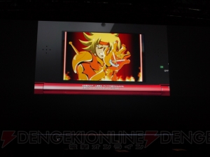 『モンスターハンター4』が電撃発表！ 初音ミクのゲームも登場した“ニンテンドー3DSカンファレンス 2011”3DSサードパーティ編