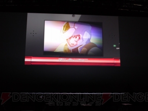 『モンスターハンター4』が電撃発表！ 初音ミクのゲームも登場した“ニンテンドー3DSカンファレンス 2011”3DSサードパーティ編