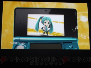 『モンスターハンター4』が電撃発表！ 初音ミクのゲームも登場した“ニンテンドー3DSカンファレンス 2011”3DSサードパーティ編