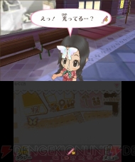 “ニンテンドー3DSカンファレンス 2011”