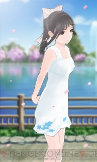 “ニンテンドー3DSカンファレンス 2011”