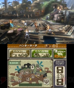 『モンスターハンター4』が電撃発表！ 初音ミクのゲームも登場した“ニンテンドー3DSカンファレンス 2011”3DSサードパーティ編