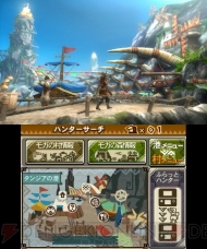 “ニンテンドー3DSカンファレンス 2011”