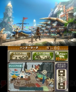 『モンスターハンター4』が電撃発表！ 初音ミクのゲームも登場した“ニンテンドー3DSカンファレンス 2011”3DSサードパーティ編
