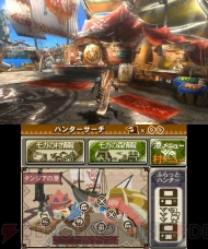 “ニンテンドー3DSカンファレンス 2011”