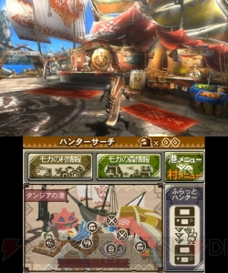 『モンスターハンター4』が電撃発表！ 初音ミクのゲームも登場した“ニンテンドー3DSカンファレンス 2011”3DSサードパーティ編
