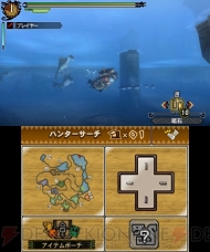 “ニンテンドー3DSカンファレンス 2011”