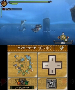 『モンスターハンター4』が電撃発表！ 初音ミクのゲームも登場した“ニンテンドー3DSカンファレンス 2011”3DSサードパーティ編