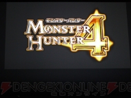 “ニンテンドー3DSカンファレンス 2011”