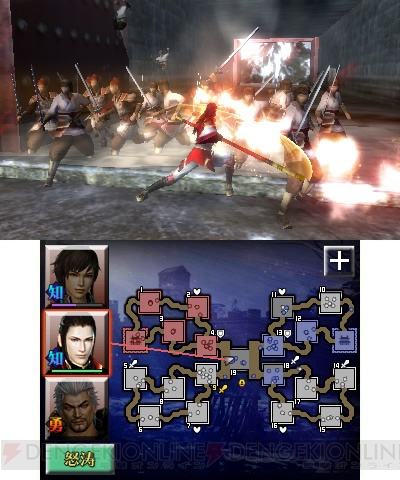 4人での対戦プレイを楽しめる新システムを搭載！ 『真・三國無双 VS』が3DSで2012年発売