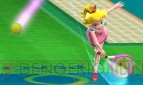 3DS