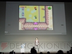  “ニンテンドー3DSカンファレンス 2011”