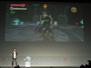 宮本茂氏が最新作『ゼルダの伝説 スカイウォードソード』を実機でプレイ！ “ニンテンドー3DSカンファレンス 2011”Wii編