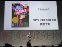  “ニンテンドー3DSカンファレンス 2011”
