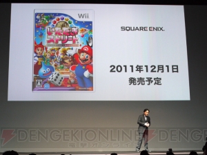 宮本茂氏が最新作『ゼルダの伝説 スカイウォードソード』を実機でプレイ！ “ニンテンドー3DSカンファレンス 2011”Wii編